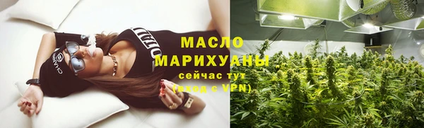 MESCALINE Богданович