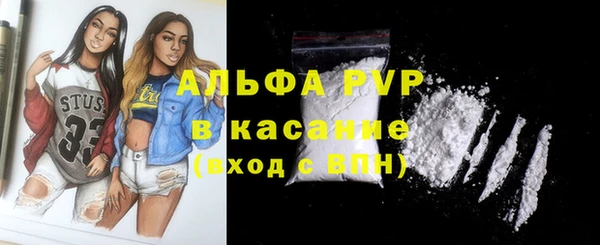 MESCALINE Богданович