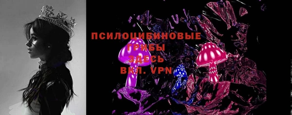 MESCALINE Богданович