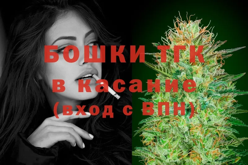 KRAKEN вход  продажа наркотиков  Череповец  МАРИХУАНА White Widow 